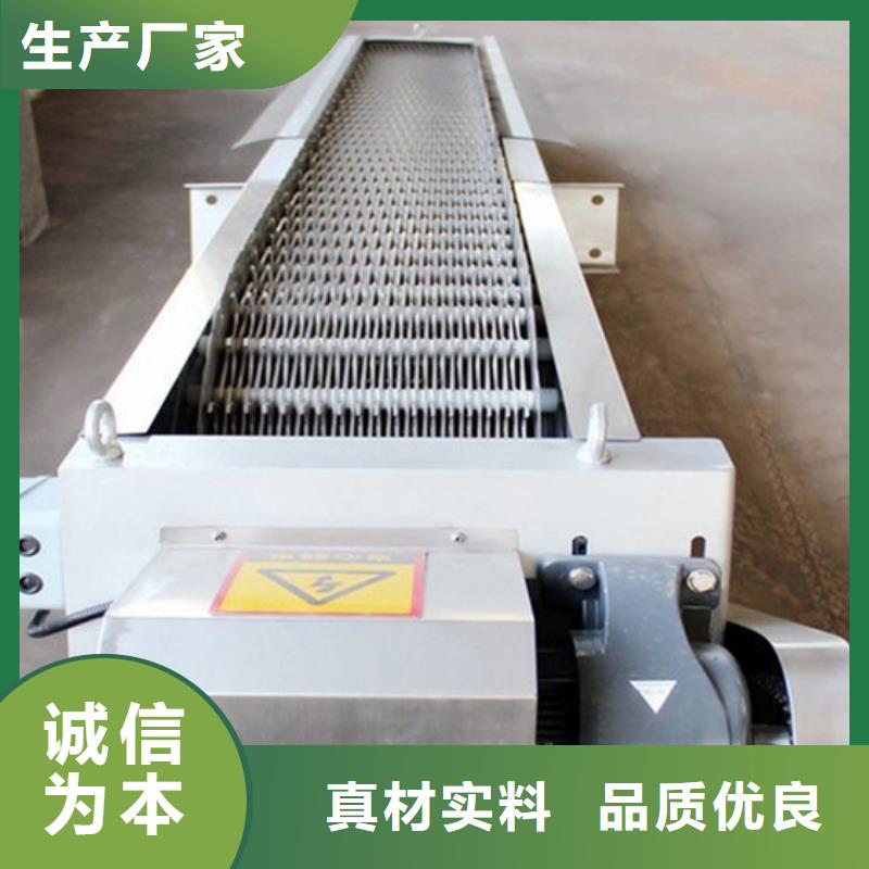 清污机启闭机厂家经验丰富质量放心