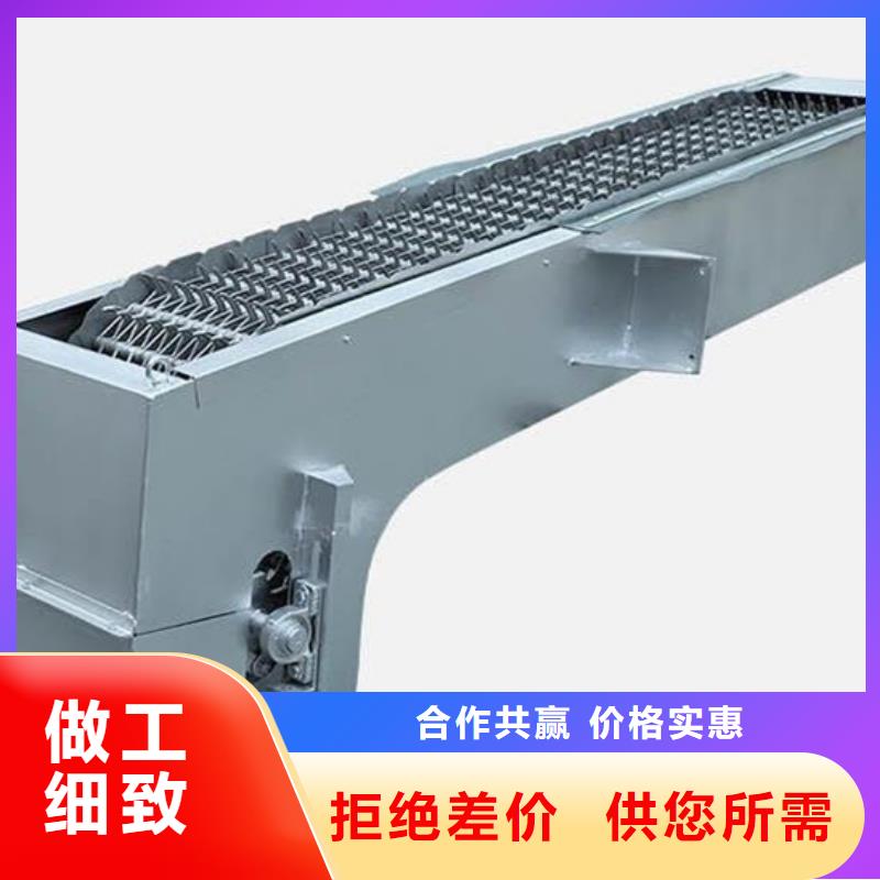 东方市门式清污机