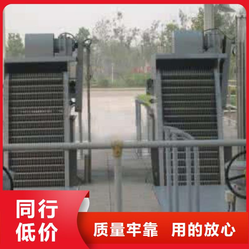 清污机截流闸门老客户钟爱