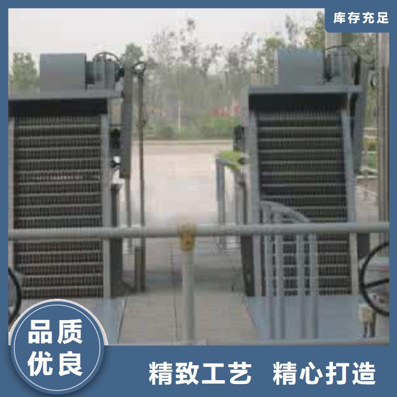 回转式格栅商家优选
