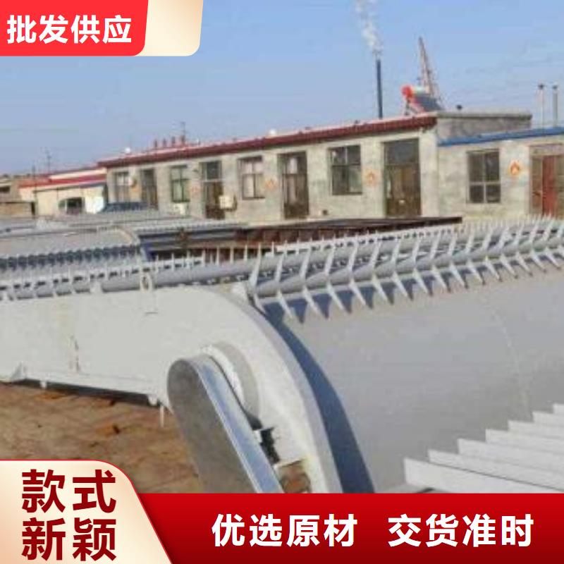FHG型反捞式格栅除污机