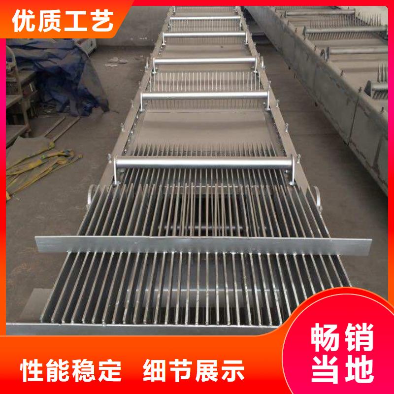 耙齿式清污机厂家加工