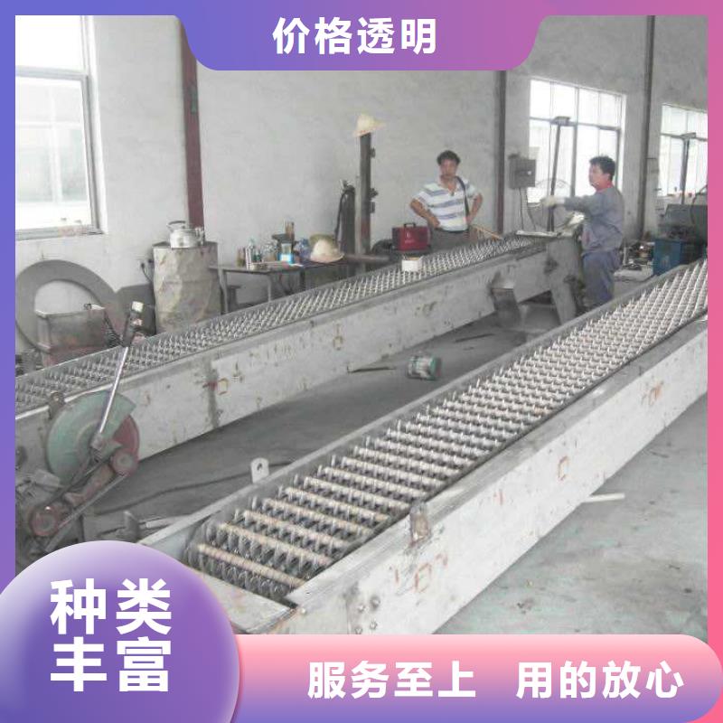 FHG型反捞式格栅除污机