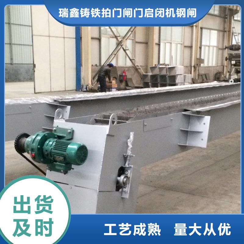 清污机启闭机厂家经验丰富质量放心