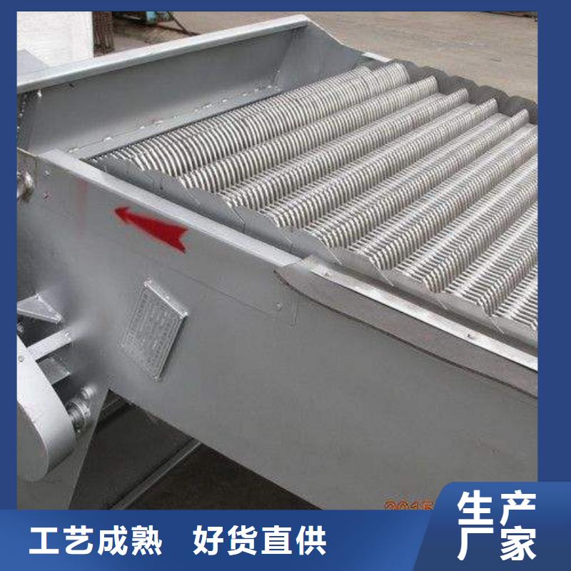 耙齿式清污机厂家加工