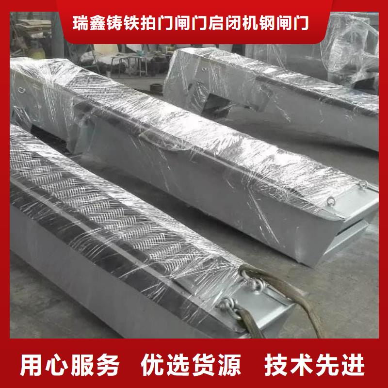 清污机平面钢闸门用心做好每一件产品