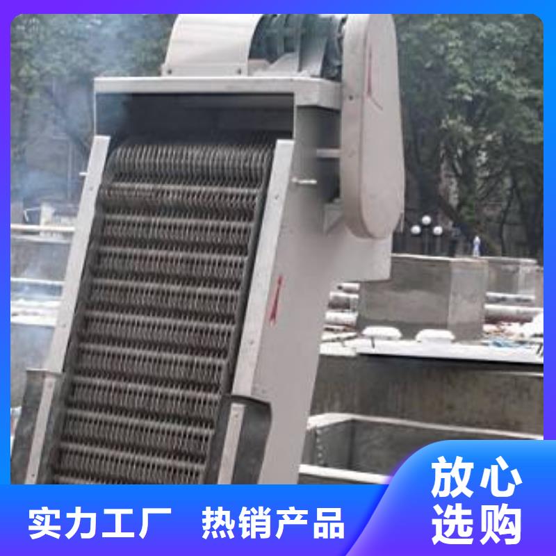 清污机启闭机厂家经验丰富质量放心
