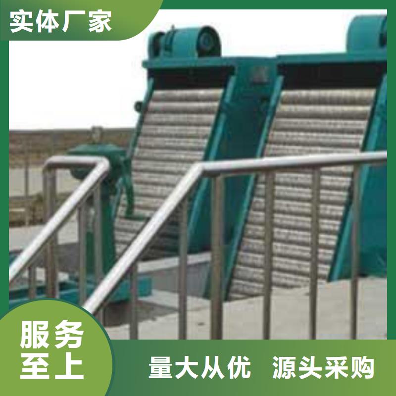 清污机除污机源头厂家供应