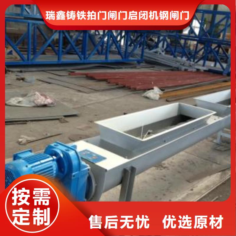 回转式格栅商家优选