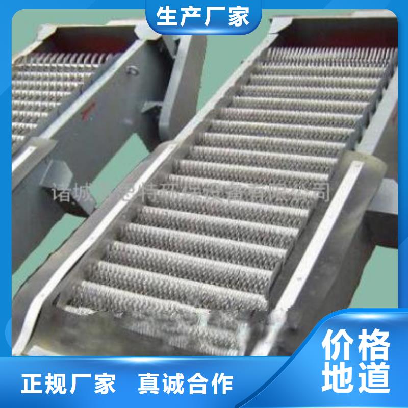 东方市门式清污机