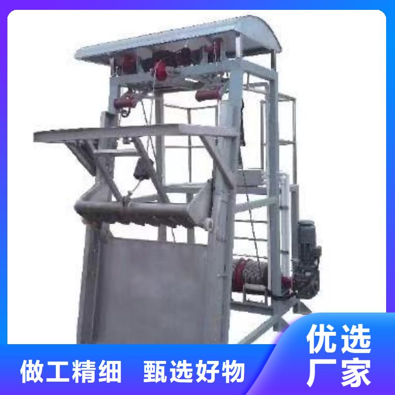 清污机液压启闭机设计制造销售服务一体