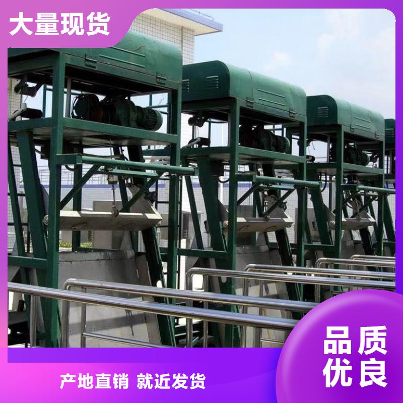 清污机钢索式格栅除污机常年出售