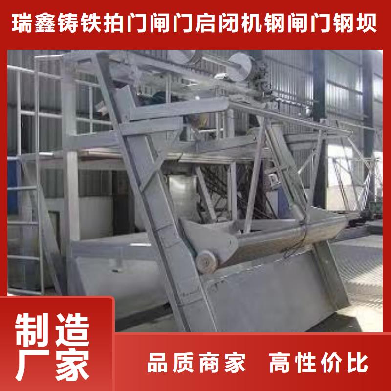 【清污机液压翻板闸门助您降低采购成本】
