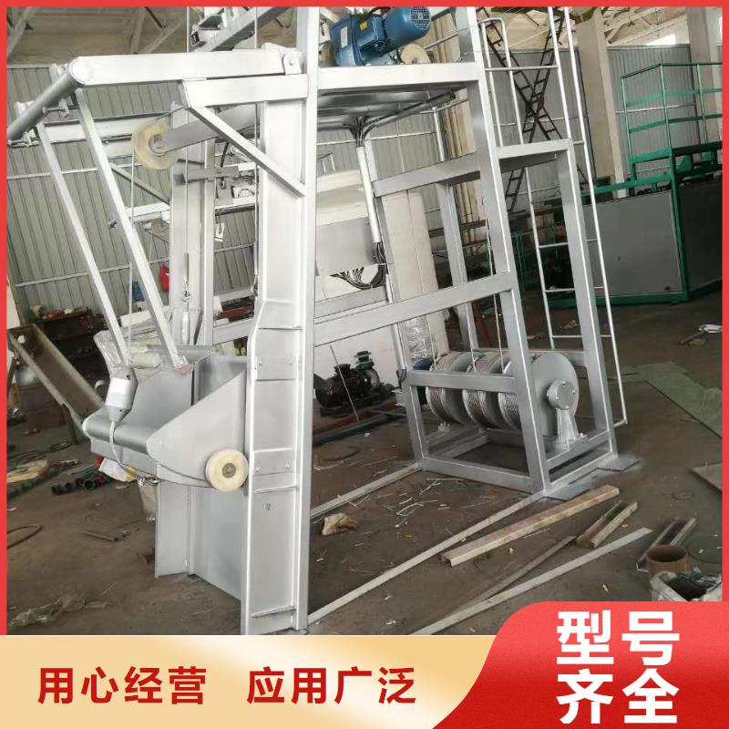 清污机液压启闭机设计制造销售服务一体