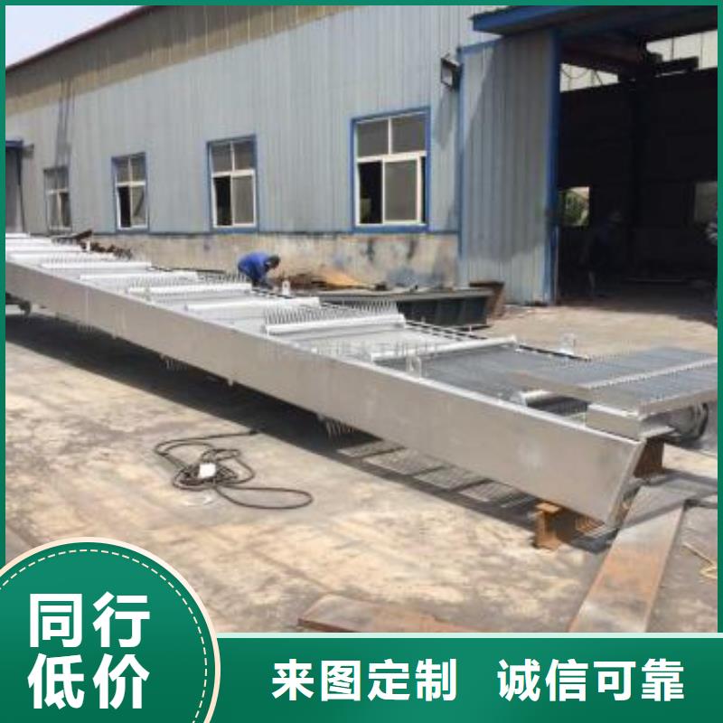 耙齿式清污机厂家加工