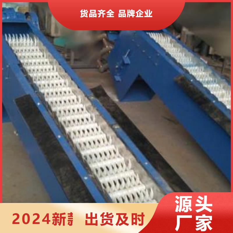 清污机液压启闭机设计制造销售服务一体