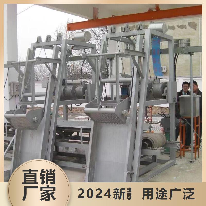 清污机除污机源头厂家供应