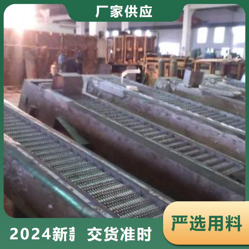 清污机,钢制平面闸门您想要的我们都有