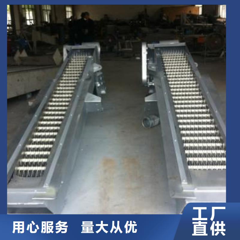 【清污机】液压翻板闸门保障产品质量