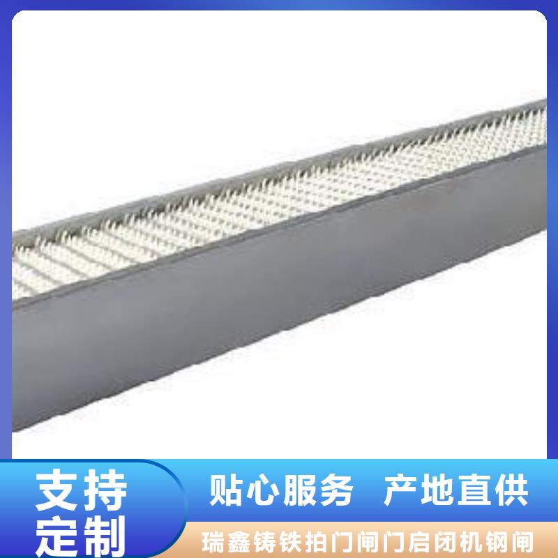 清污机液压钢坝市场行情