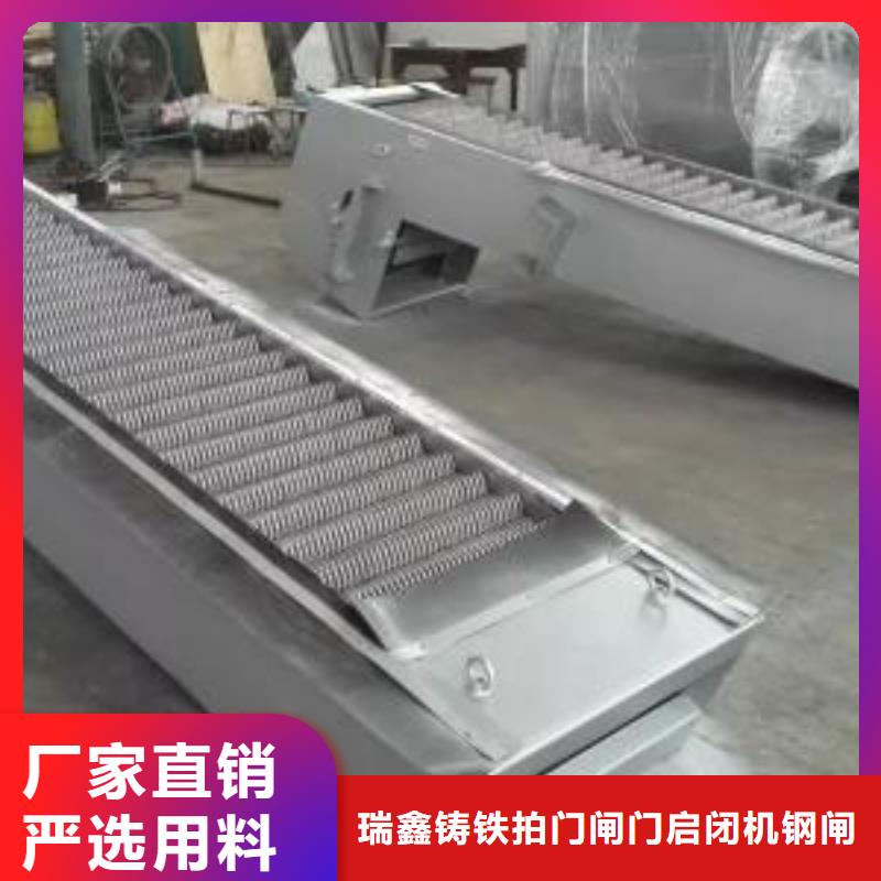 清污机,钢制平面闸门您想要的我们都有
