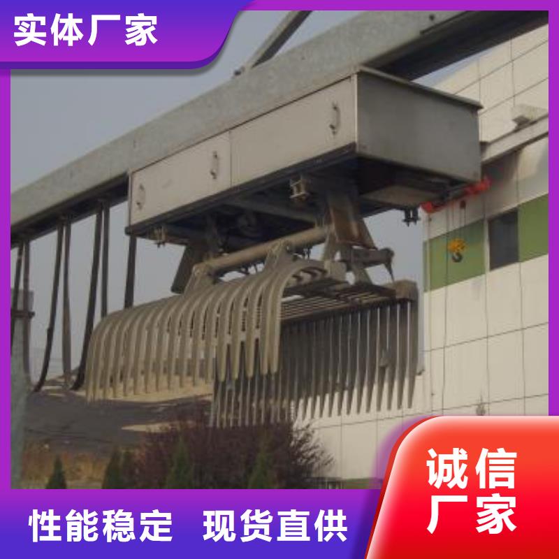 清污机,钢制平面闸门您想要的我们都有
