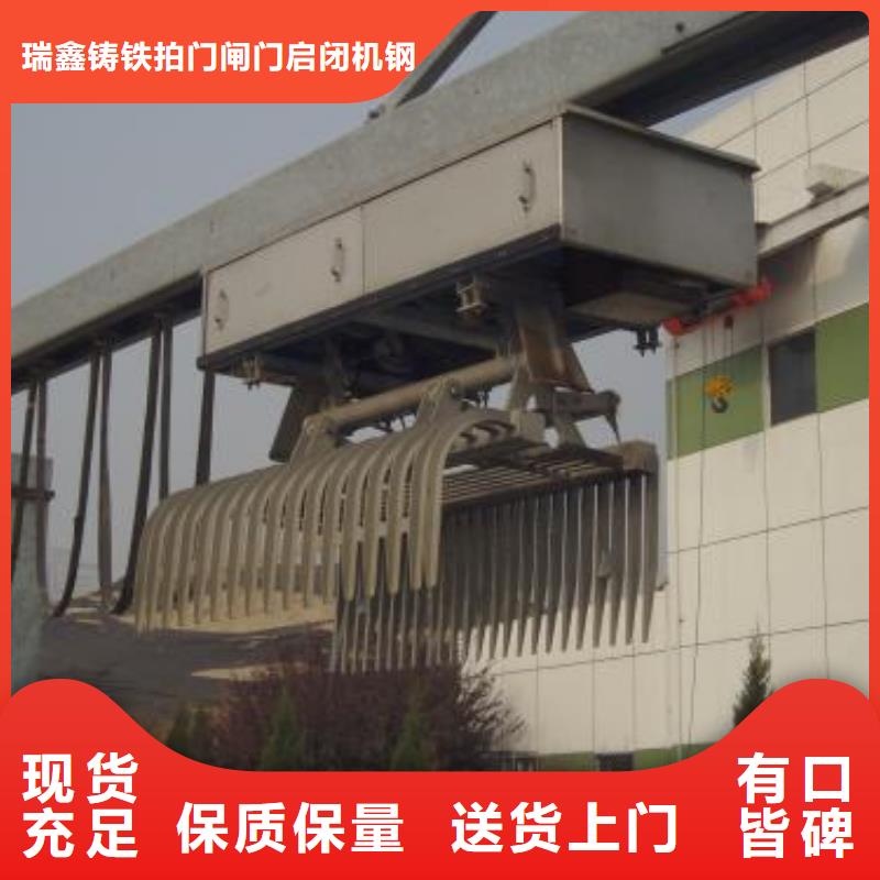 清污机滑动钢制闸门来图来样定制