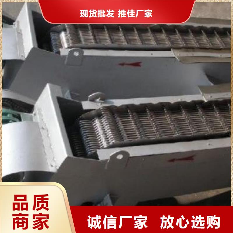 清污机,钢制平面闸门您想要的我们都有
