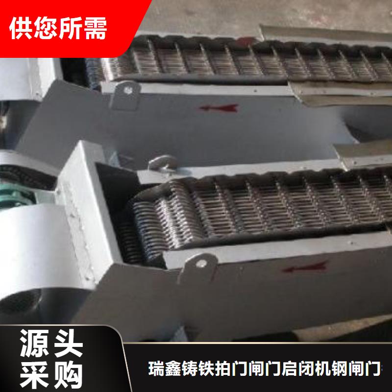 清污机滑动钢制闸门来图来样定制