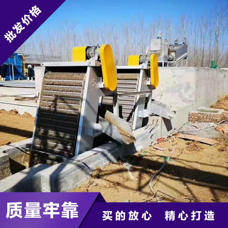 清污机格栅清污机闸镇细格栅工期短发货快