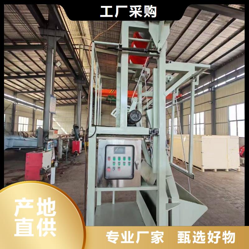 回转式格栅机厂家【回转式格栅机吧】