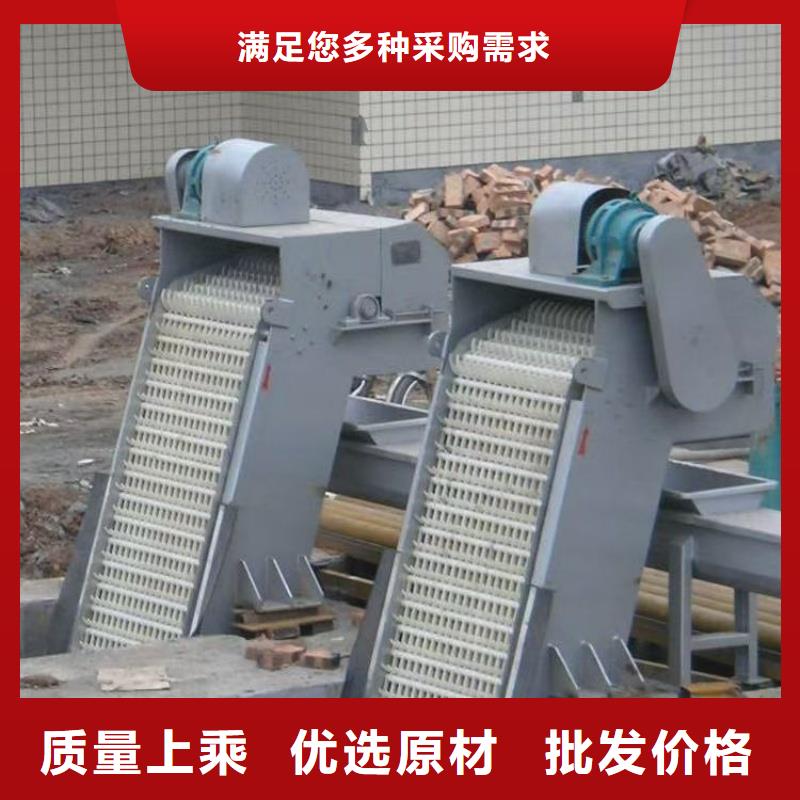 清污机机械格栅配件每一处都是匠心制作