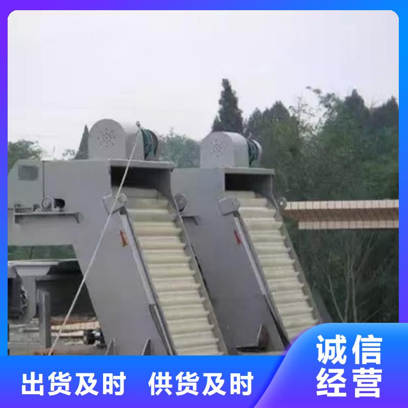 清污机,清污机核心技术