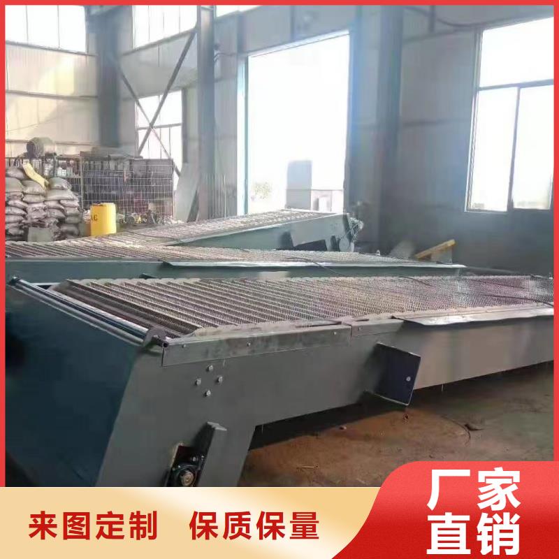 机械格栅耙齿制造厂家