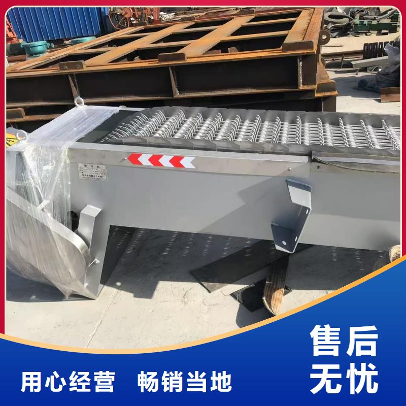 格栅钢格板-格栅钢格板质优