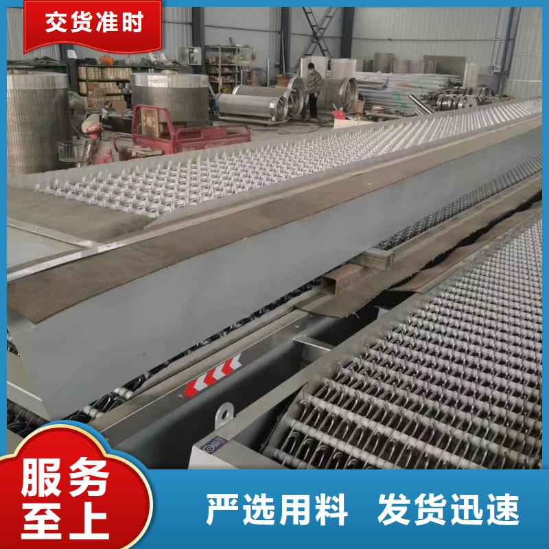 耙齿式清污机发货快