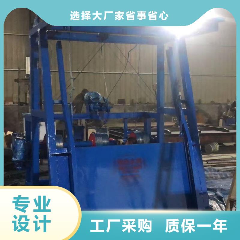 回转式格栅除污机规格定制