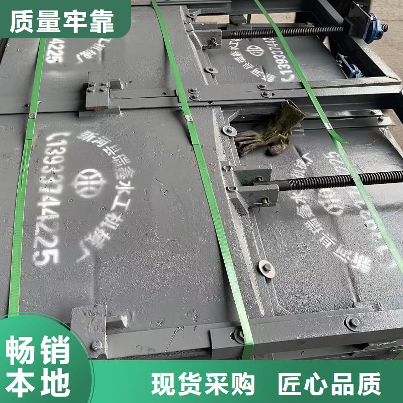 钢闸门-弧形钢制闸门产品参数