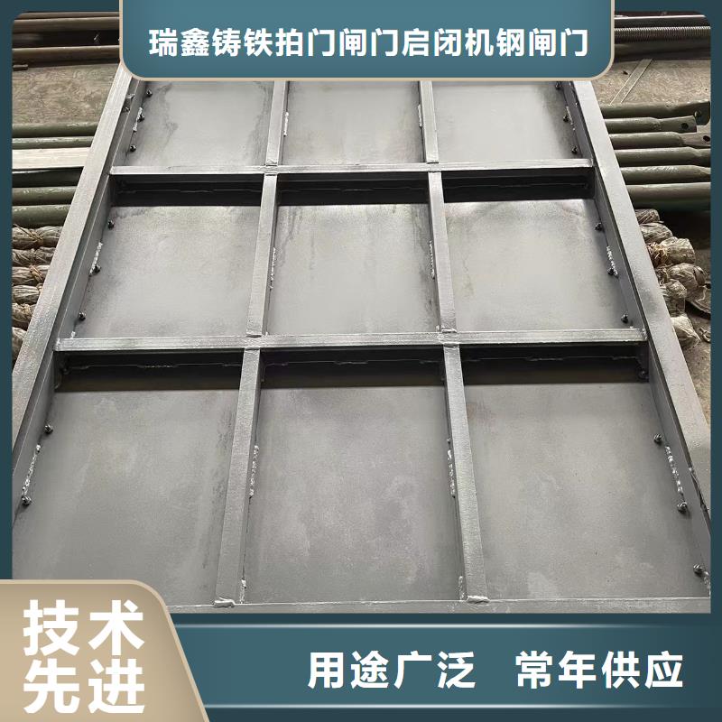 钢闸门铸铁闸门厂家适用范围广