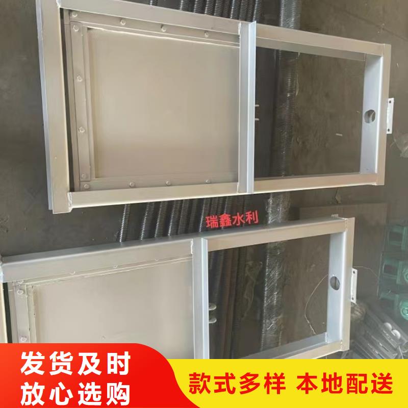 钢闸门露顶式钢闸门实力厂家直销