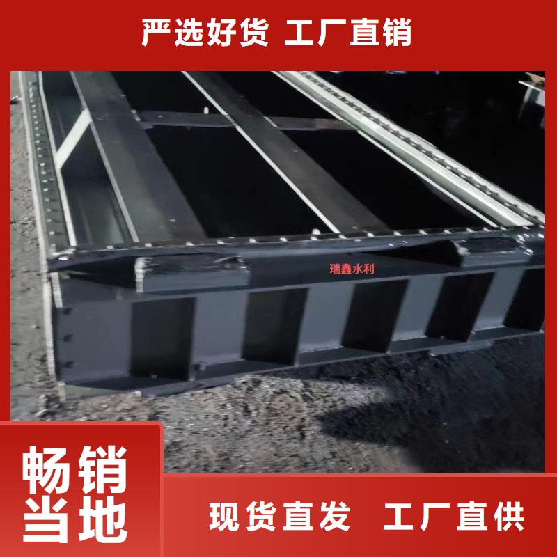 钢闸门-弧形钢制闸门产品参数