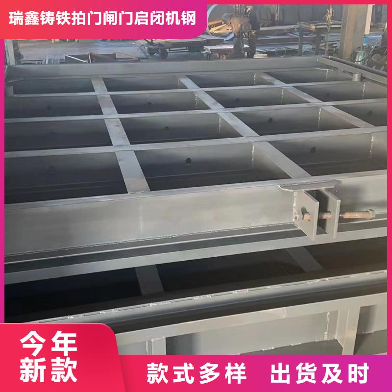 钢闸门启闭机设计制造销售服务一体