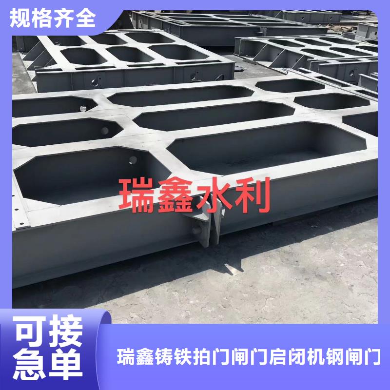 钢闸门 景观钢坝闸门按需定制