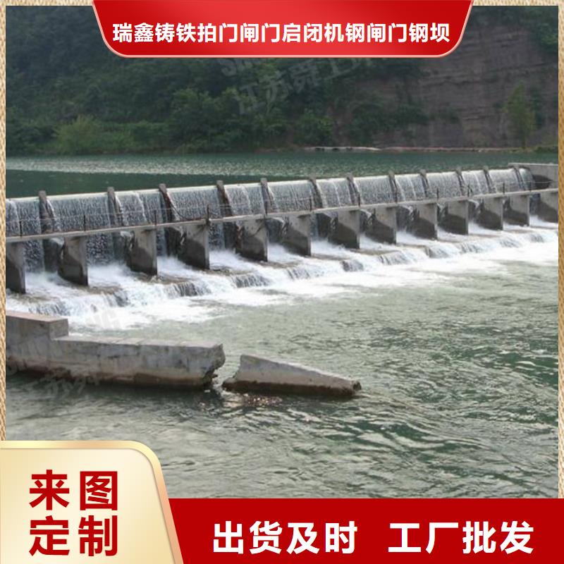 钢闸门_铸铁闸门厂家品质保障价格合理