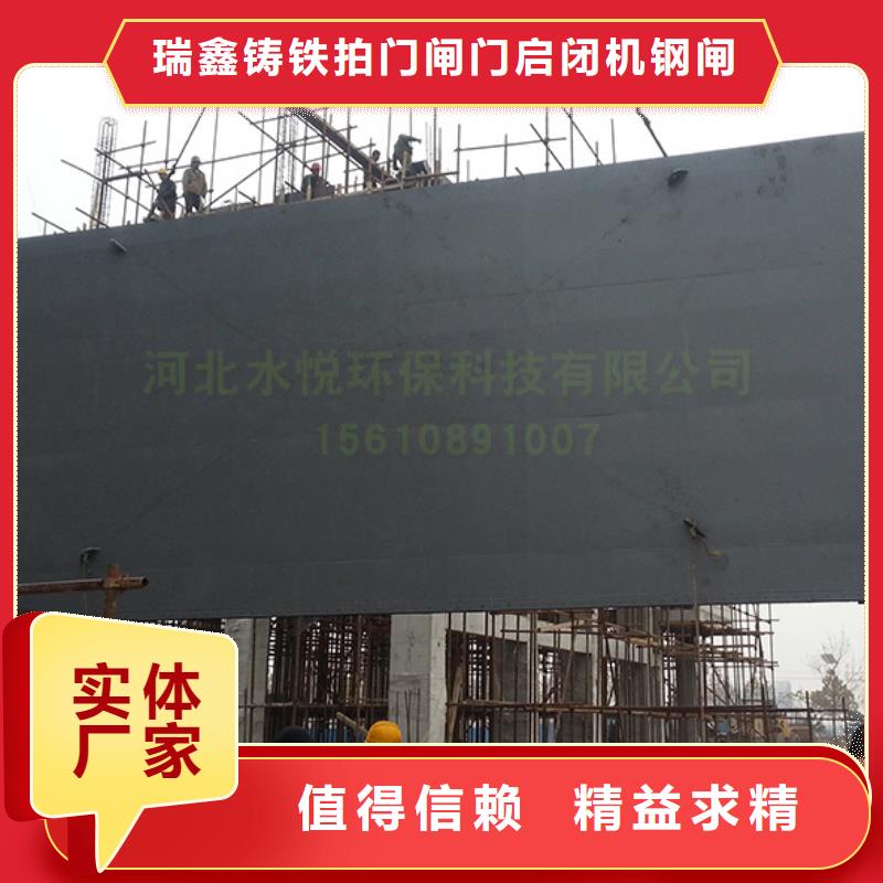 钢闸门不锈钢闸门厂家研发生产销售