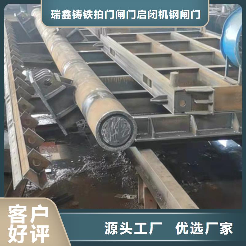 钢闸门-螺杆启闭机为您提供一站式采购服务