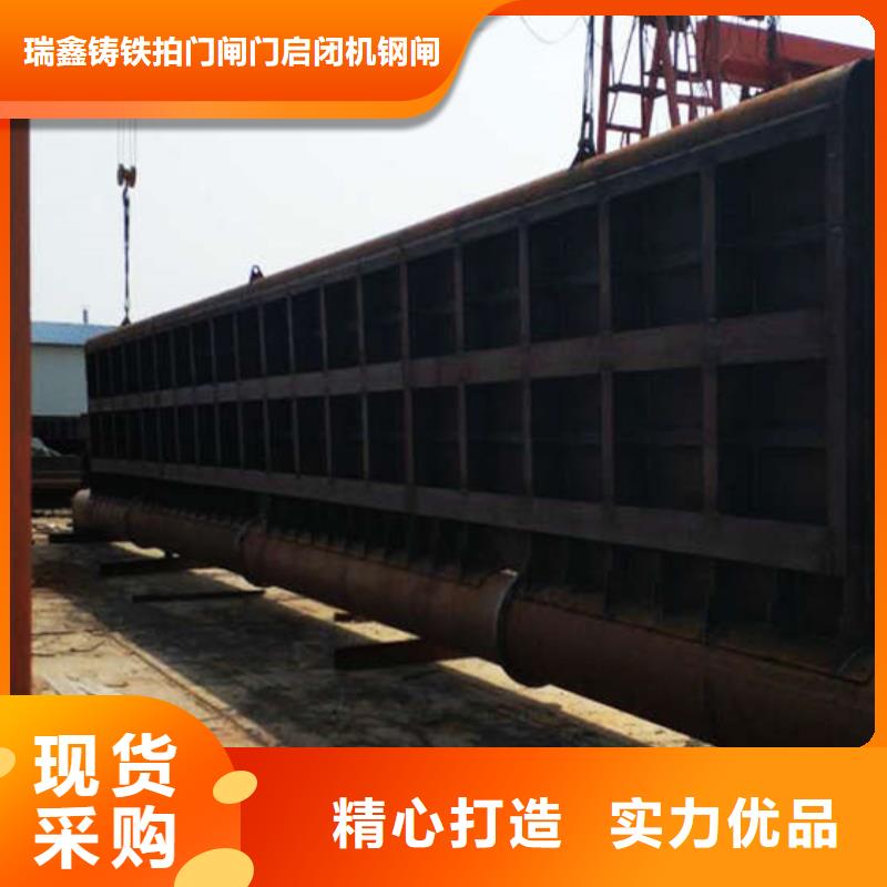 钢闸门【格栅除污机】敢与同行比价格