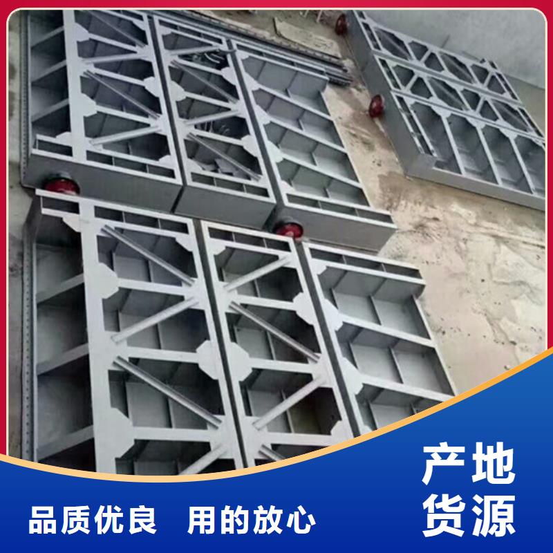 钢闸门_铸铁闸门厂家品质保障价格合理