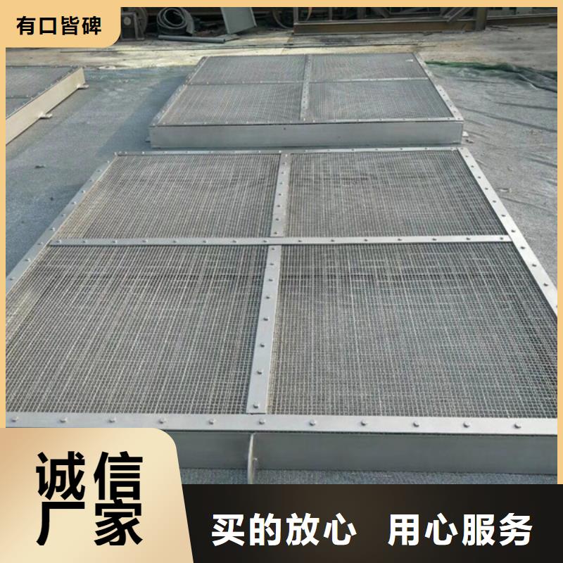 钢闸门格栅除污机设计合理
