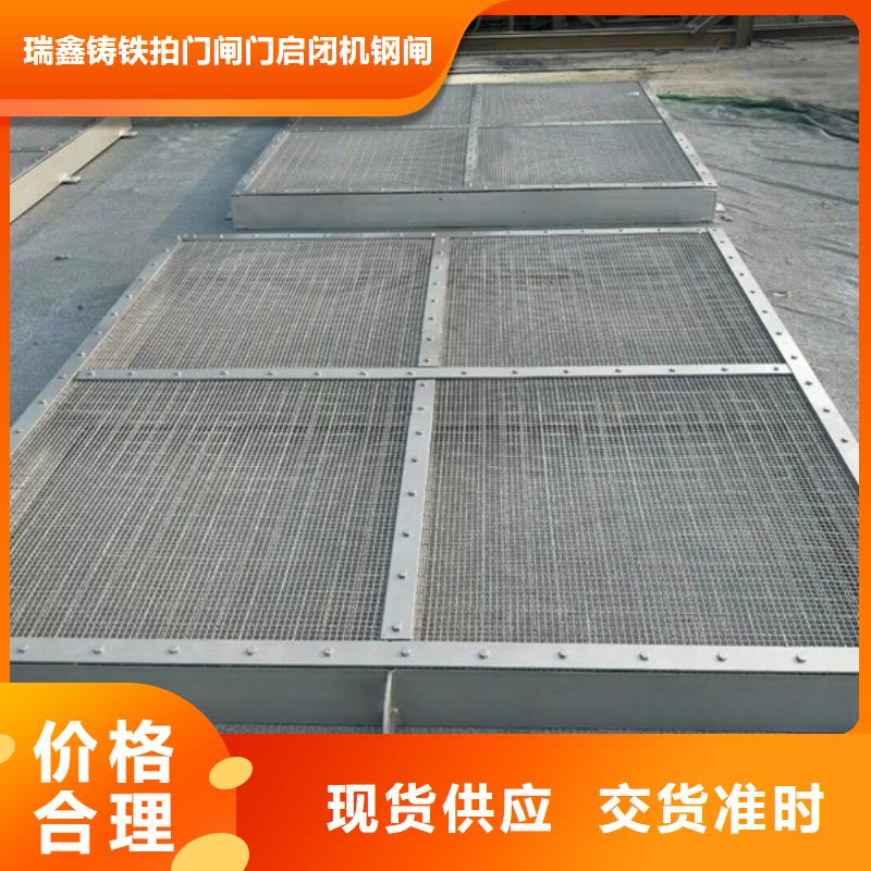 钢闸门自控翻板钢闸门把实惠留给您